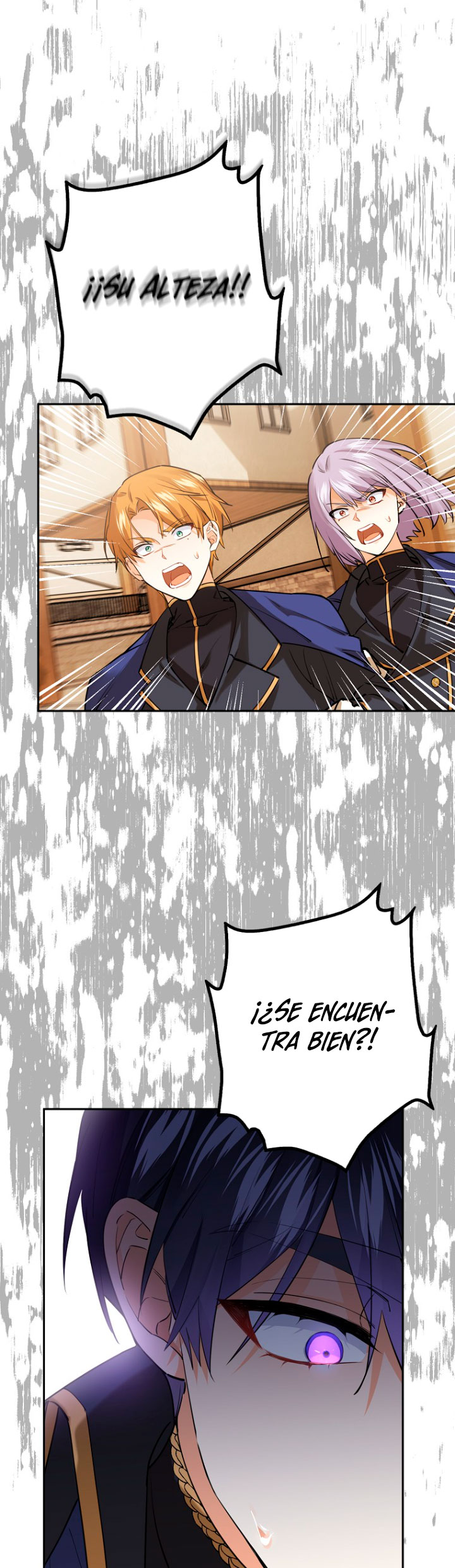 Razones para proteger al hijo de la bruja Capítulo 17 - Página 30