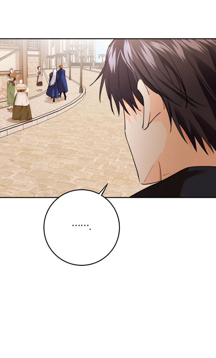 Razones para proteger al hijo de la bruja Capítulo 17 - Página 47