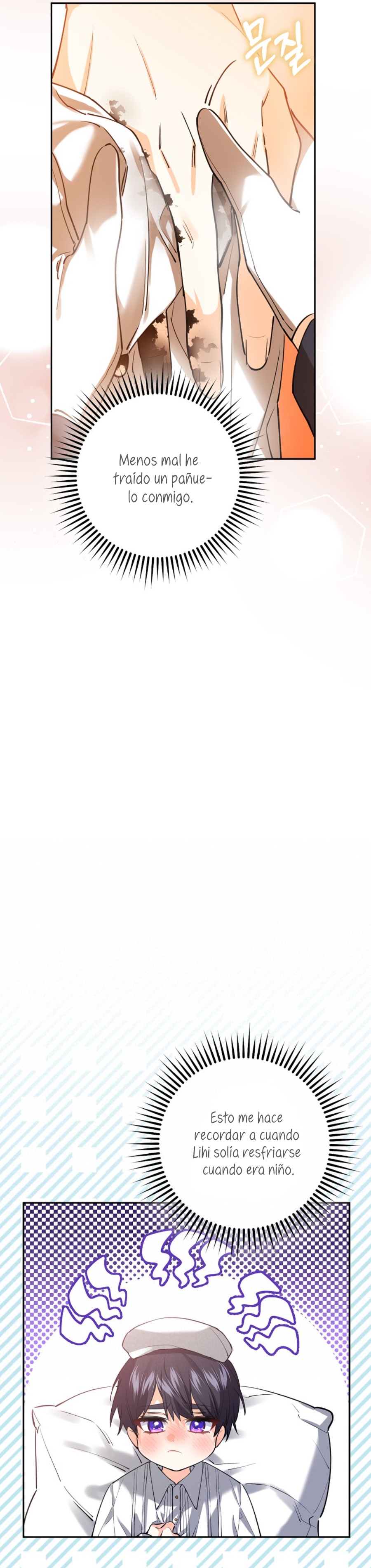 Razones para proteger al hijo de la bruja Capítulo 18 - Página 24