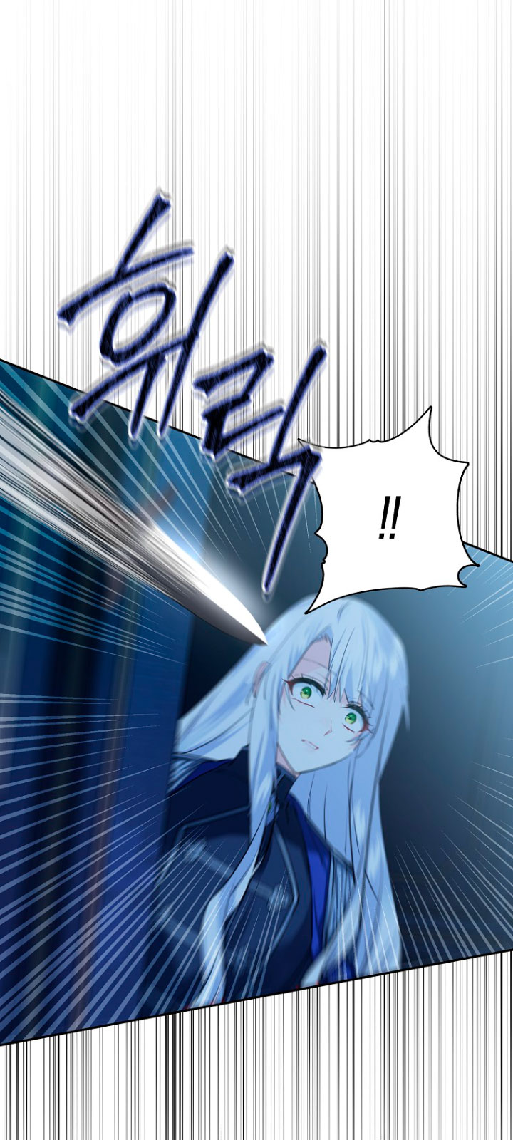 Razones para proteger al hijo de la bruja Capítulo 19 - Página 10