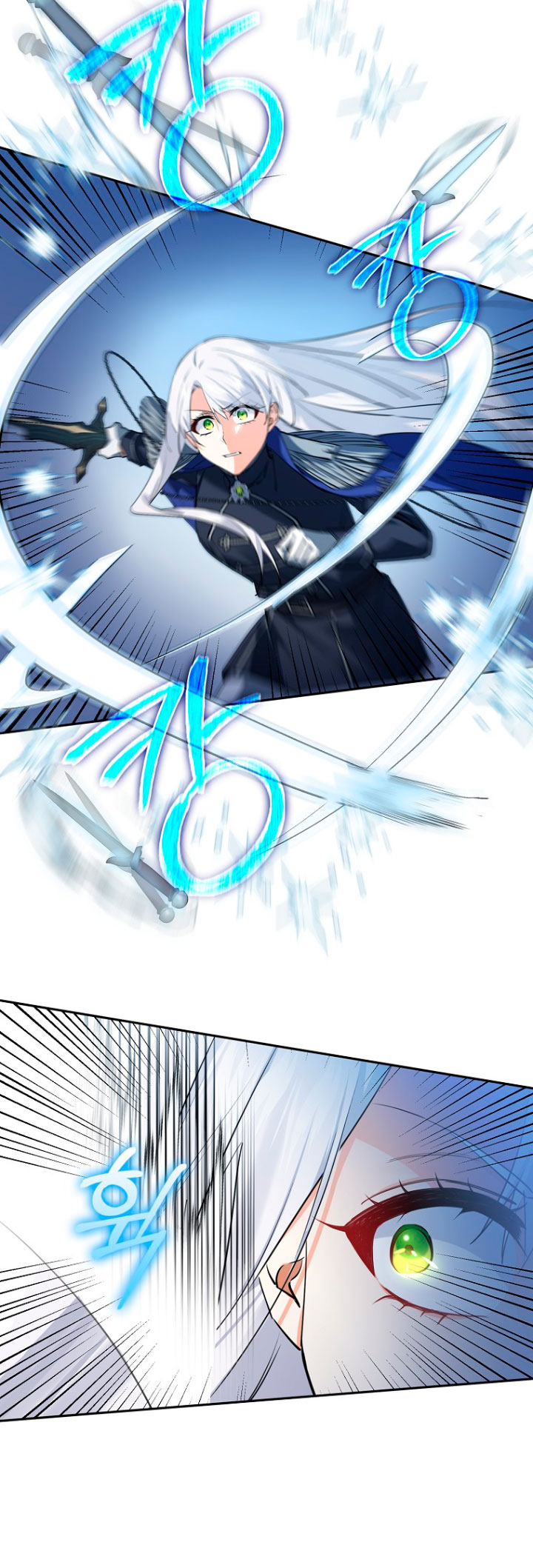 Razones para proteger al hijo de la bruja Capítulo 19 - Página 20