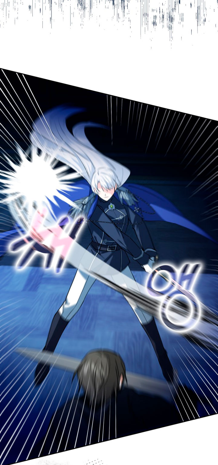 Razones para proteger al hijo de la bruja Capítulo 19 - Página 23