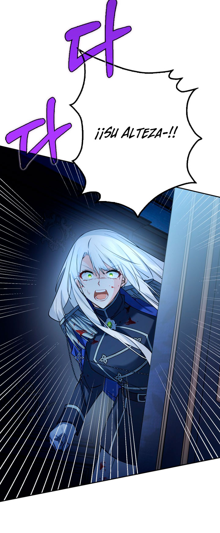 Razones para proteger al hijo de la bruja Capítulo 19 - Página 43