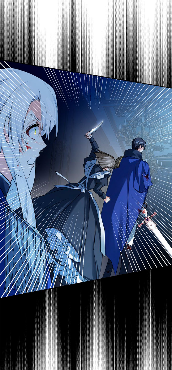 Razones para proteger al hijo de la bruja Capítulo 19 - Página 45