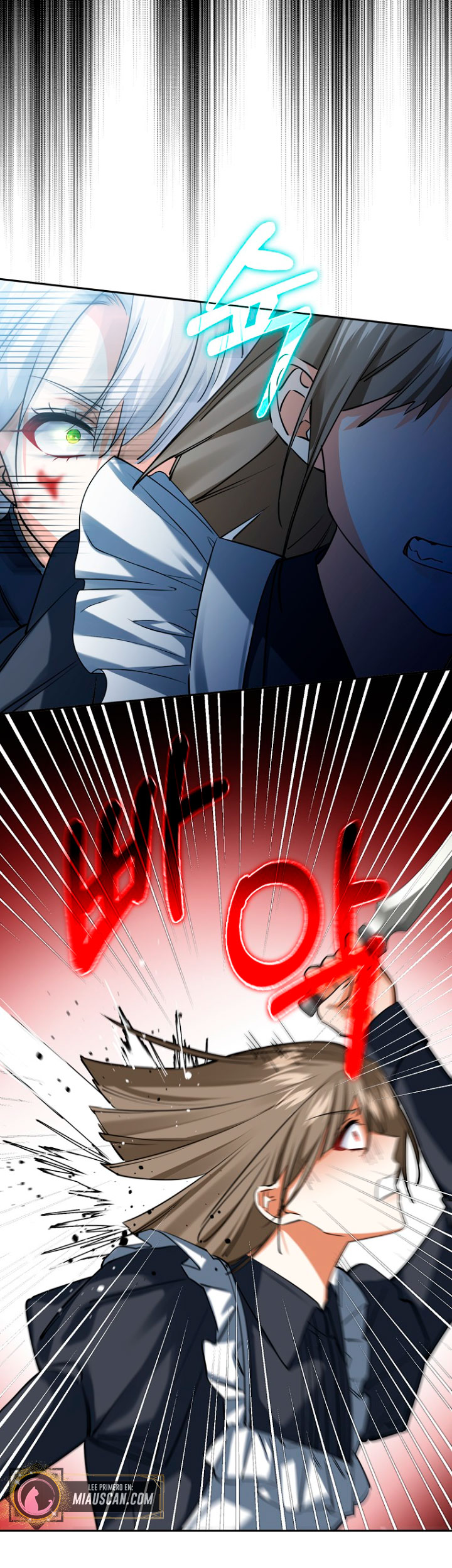 Razones para proteger al hijo de la bruja Capítulo 19 - Página 46