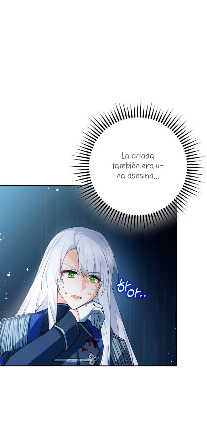 Razones para proteger al hijo de la bruja Capítulo 19 - Página 48