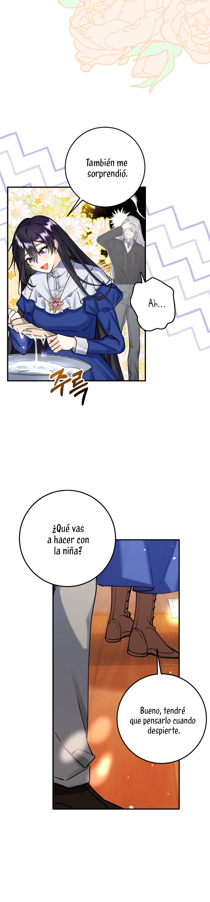 Razones para proteger al hijo de la bruja Capítulo 2 - Página 13