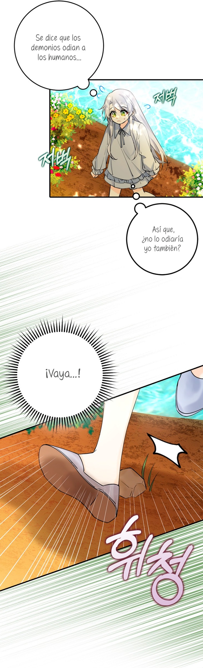 Razones para proteger al hijo de la bruja Capítulo 2 - Página 38