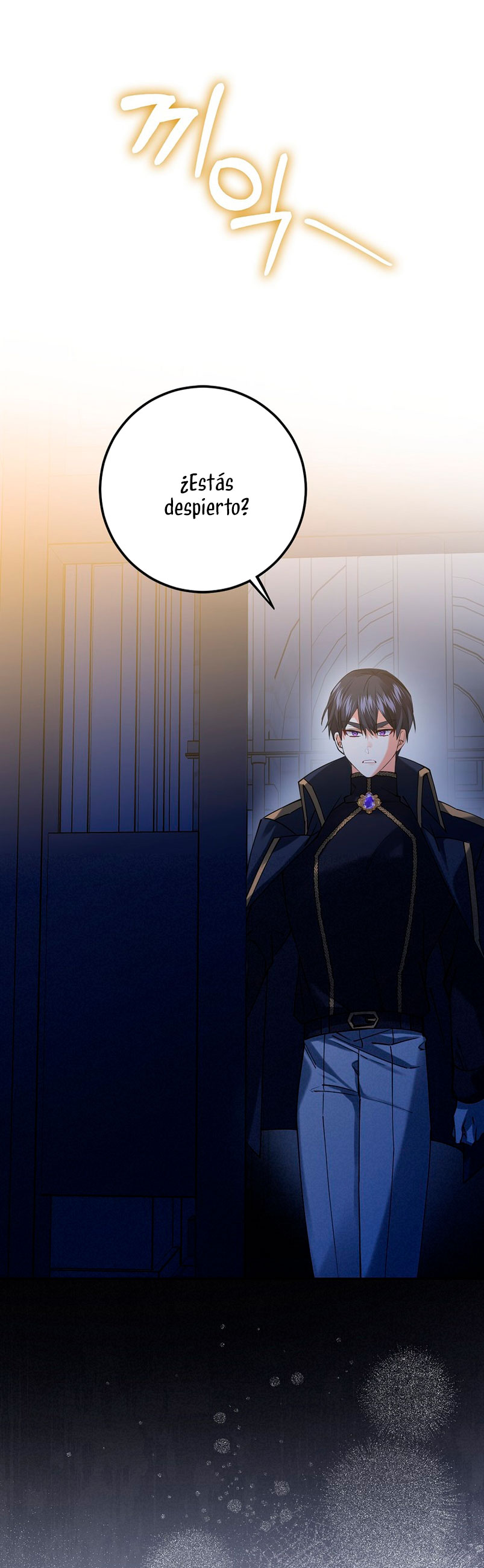 Razones para proteger al hijo de la bruja Capítulo 20 - Página 25