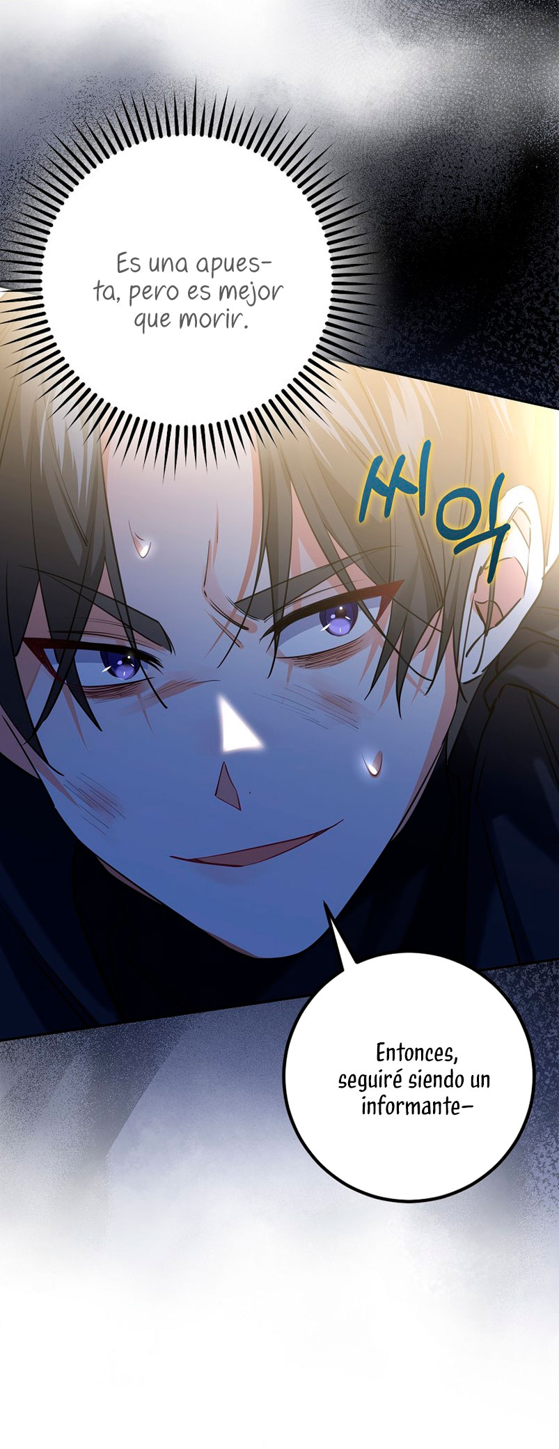 Razones para proteger al hijo de la bruja Capítulo 20 - Página 44