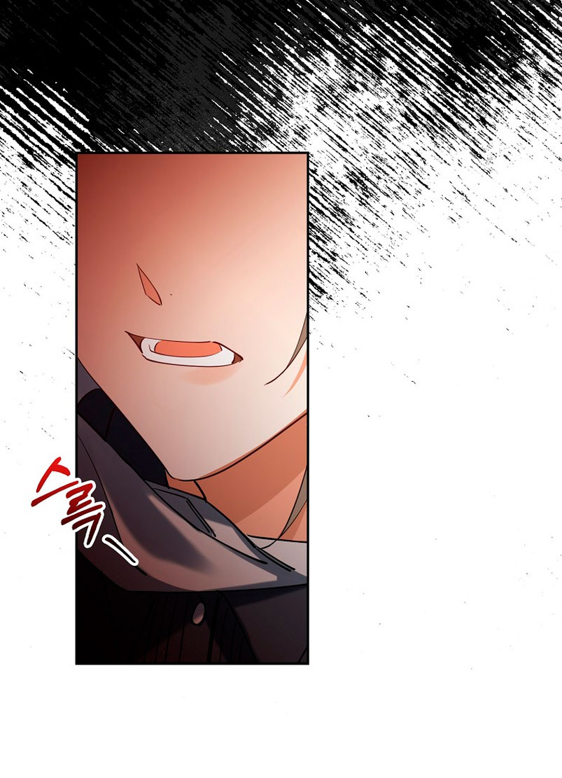 Razones para proteger al hijo de la bruja Capítulo 20 - Página 47