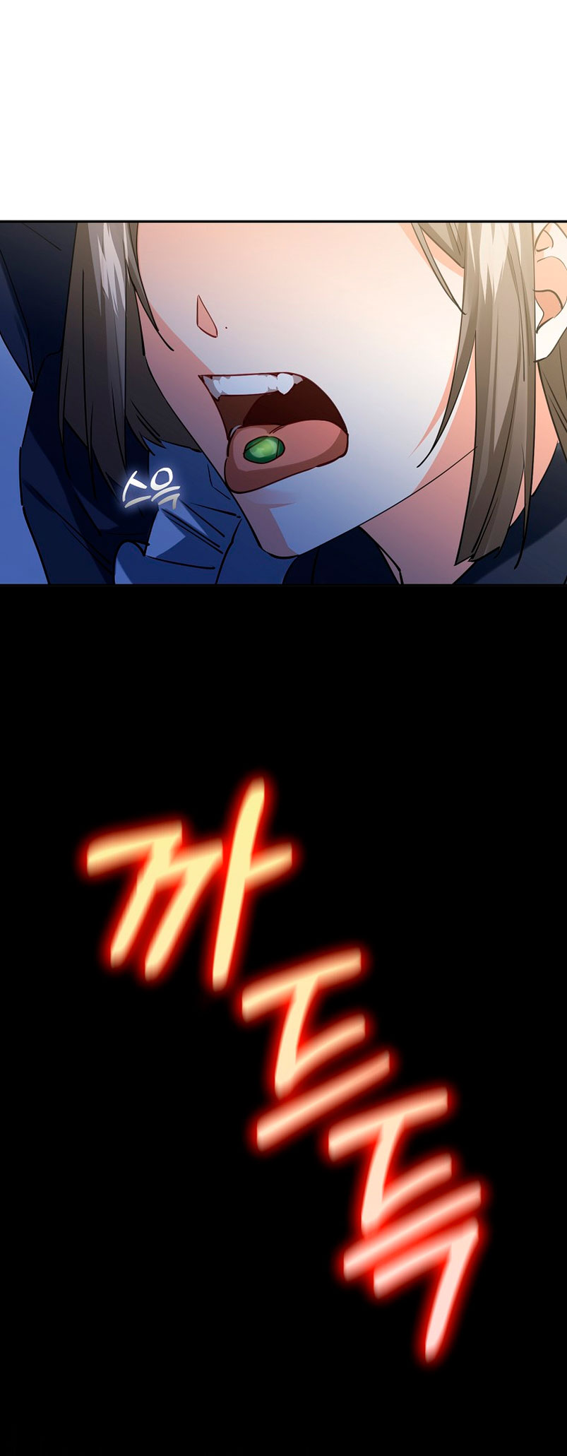 Razones para proteger al hijo de la bruja Capítulo 20 - Página 53