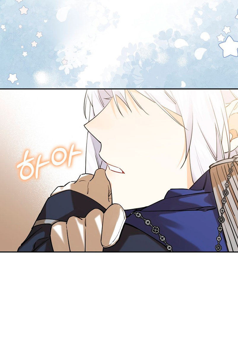 Razones para proteger al hijo de la bruja Capítulo 21 - Página 39