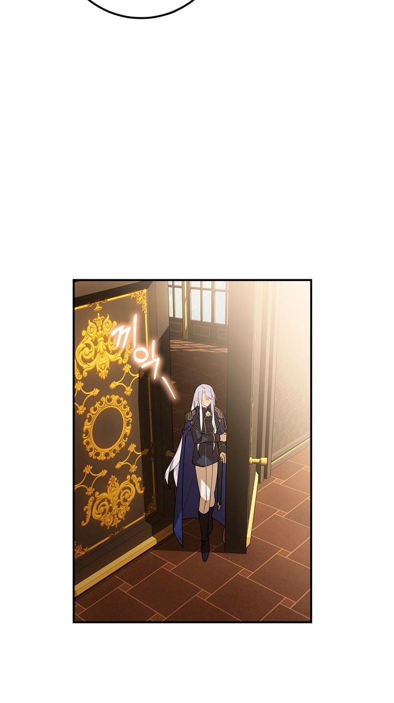 Razones para proteger al hijo de la bruja Capítulo 21 - Página 41