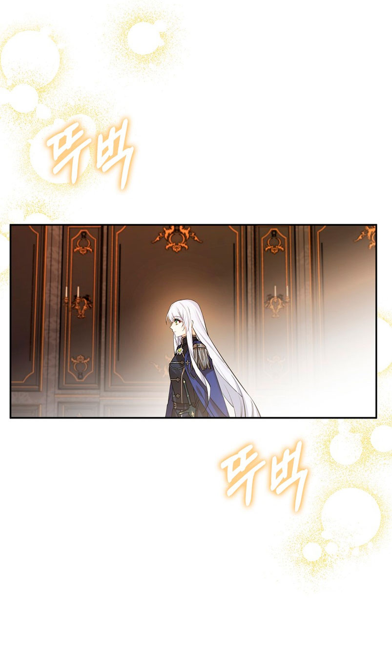 Razones para proteger al hijo de la bruja Capítulo 21 - Página 43