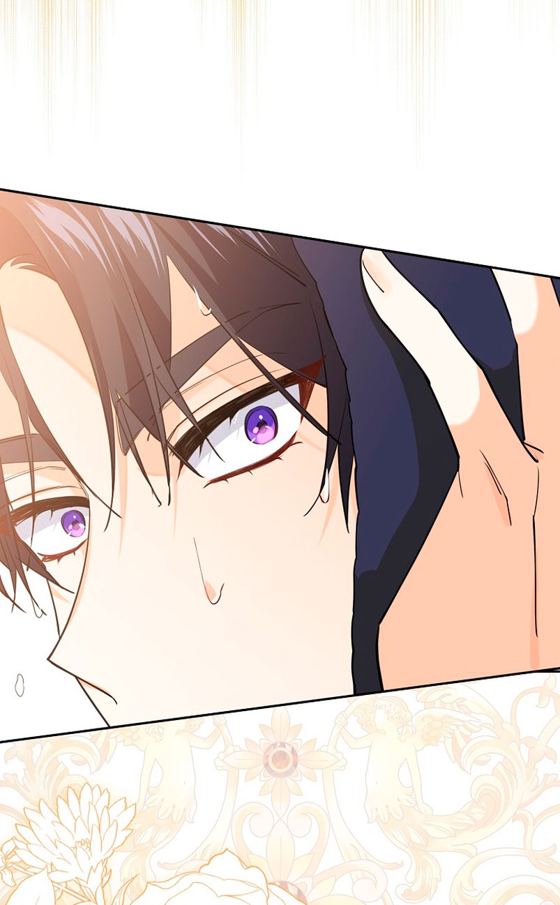 Razones para proteger al hijo de la bruja Capítulo 21 - Página 52