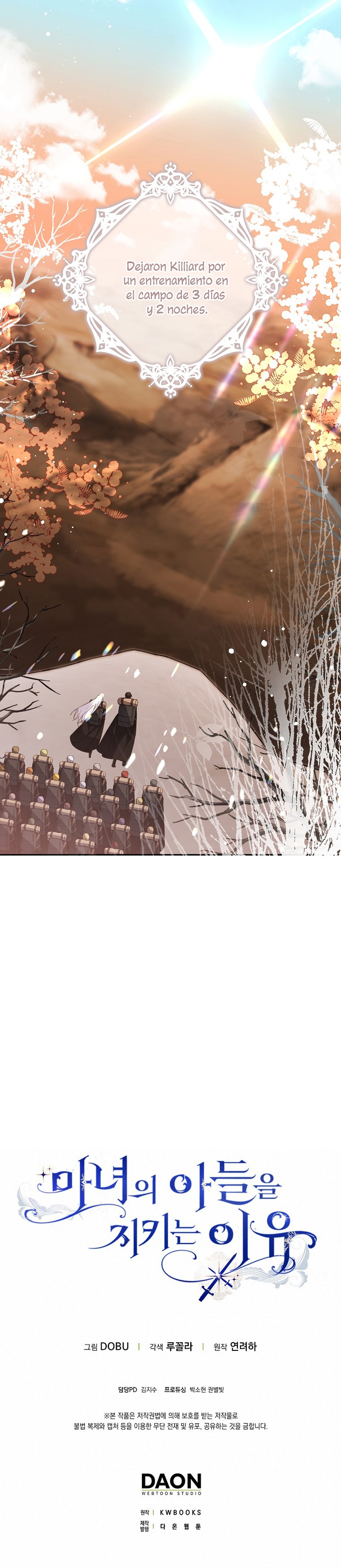 Razones para proteger al hijo de la bruja Capítulo 22 - Página 35