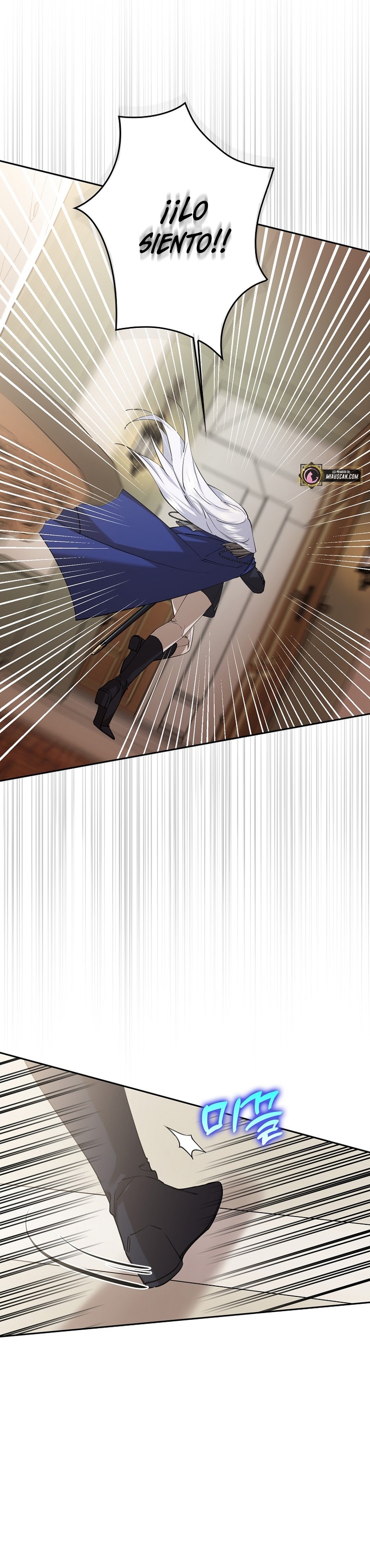 Razones para proteger al hijo de la bruja Capítulo 22 - Página 5