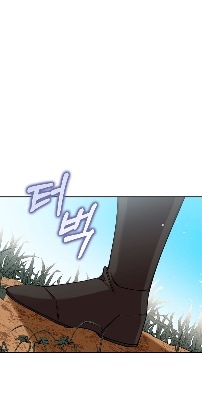 Razones para proteger al hijo de la bruja Capítulo 23 - Página 3