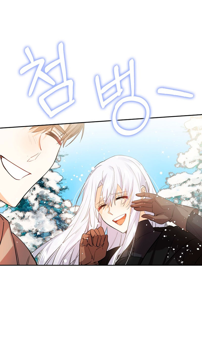 Razones para proteger al hijo de la bruja Capítulo 23 - Página 40