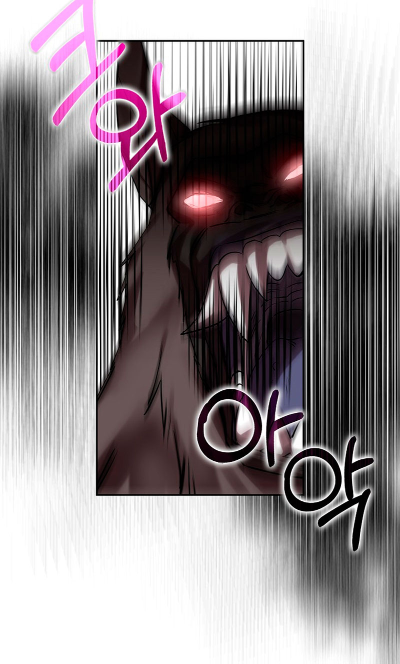 Razones para proteger al hijo de la bruja Capítulo 23 - Página 47