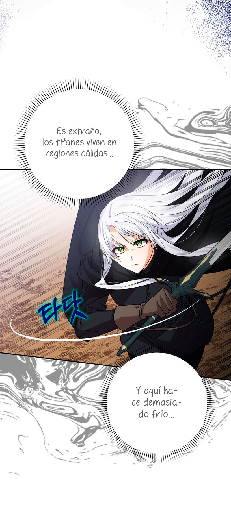 Razones para proteger al hijo de la bruja Capítulo 23 - Página 52