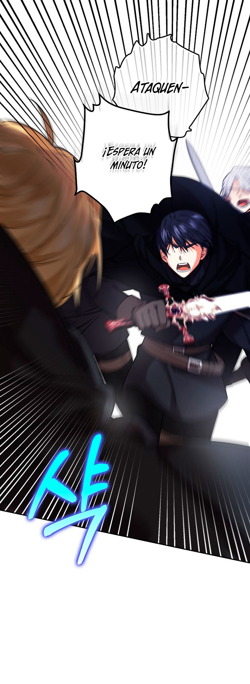 Razones para proteger al hijo de la bruja Capítulo 23 - Página 55