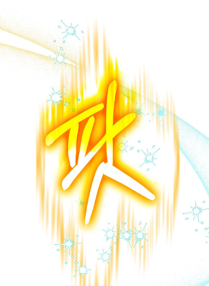 Razones para proteger al hijo de la bruja Capítulo 24 - Página 16