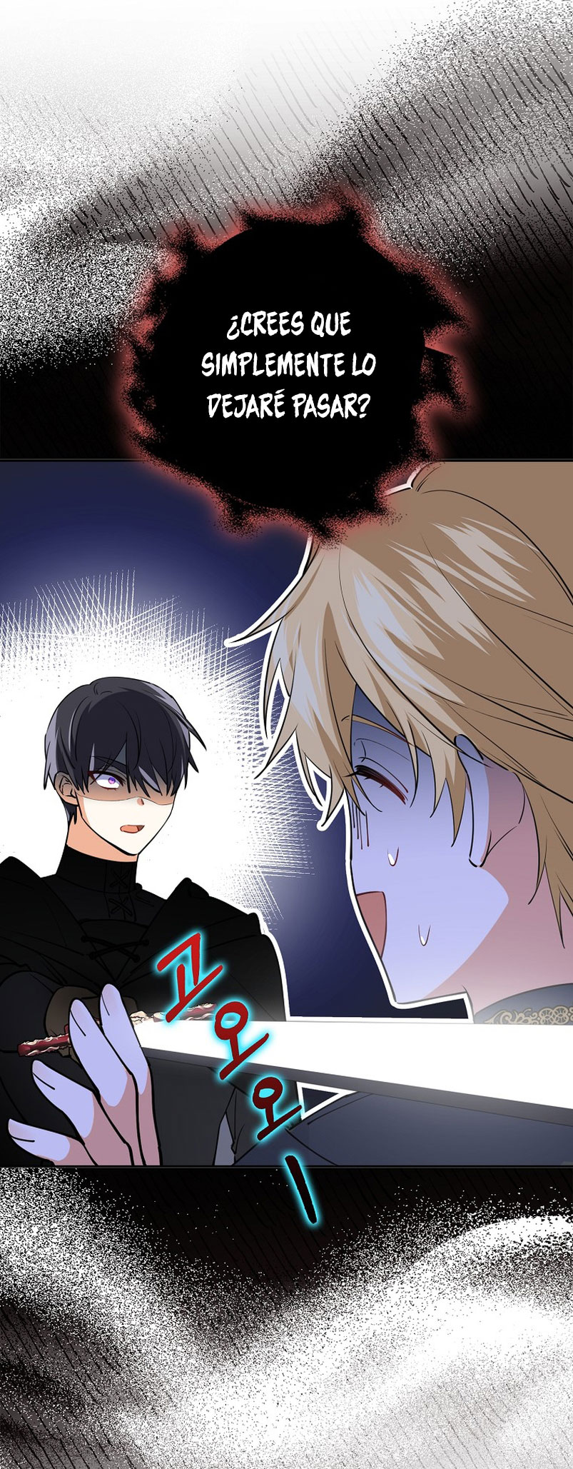 Razones para proteger al hijo de la bruja Capítulo 24 - Página 19