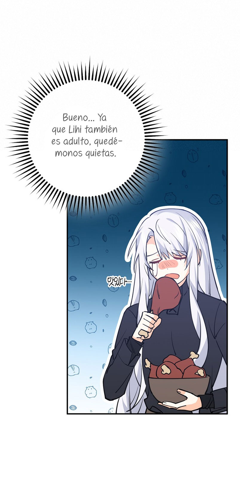 Razones para proteger al hijo de la bruja Capítulo 24 - Página 58