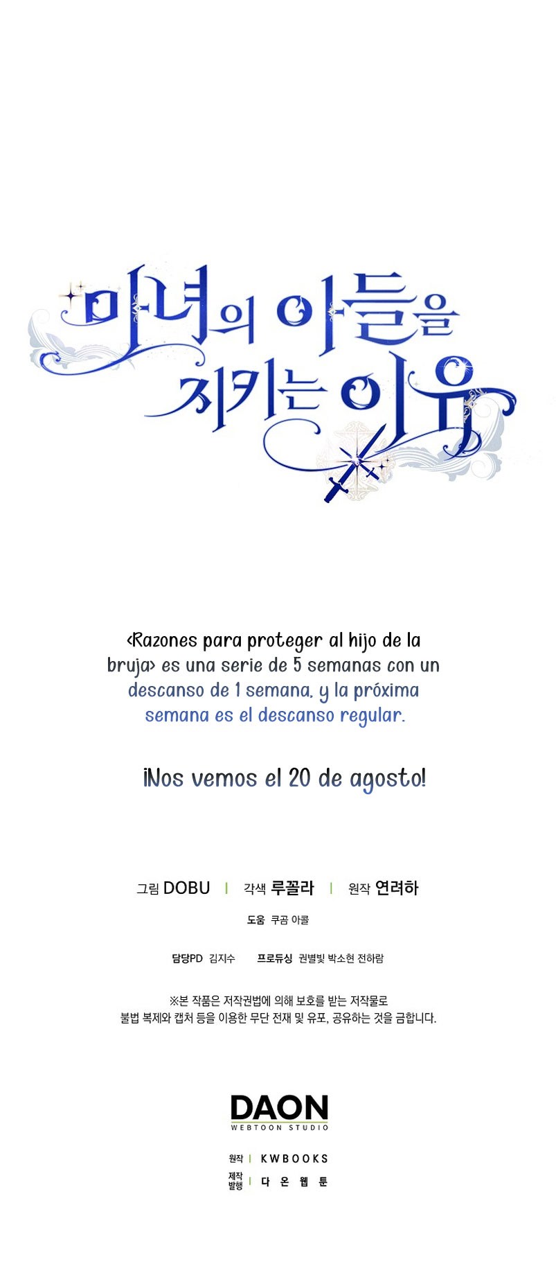 Razones para proteger al hijo de la bruja Capítulo 24 - Página 68