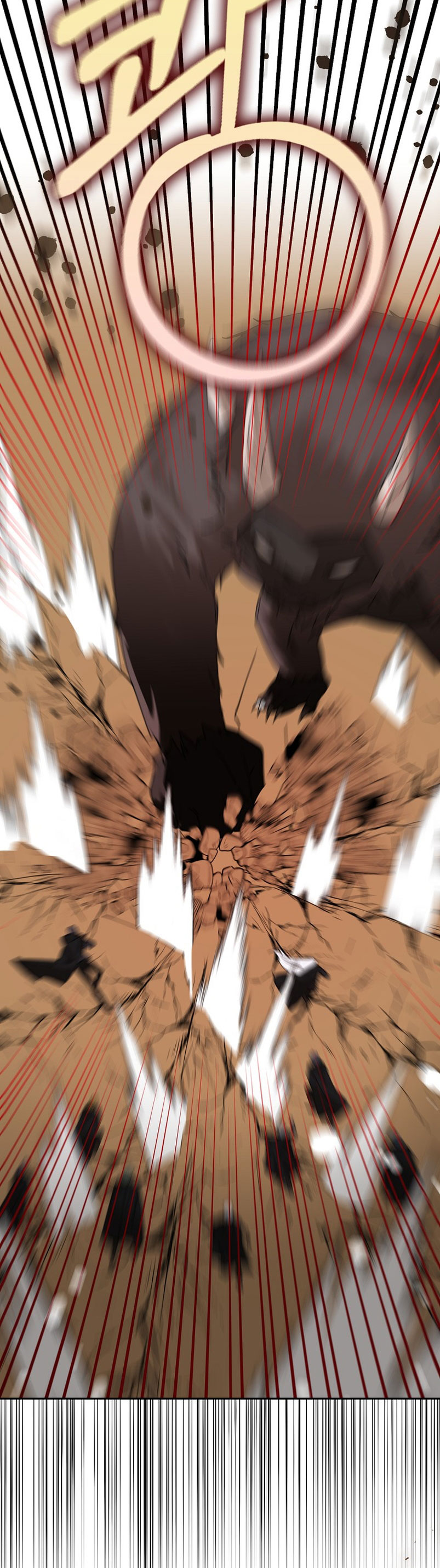 Razones para proteger al hijo de la bruja Capítulo 24 - Página 8