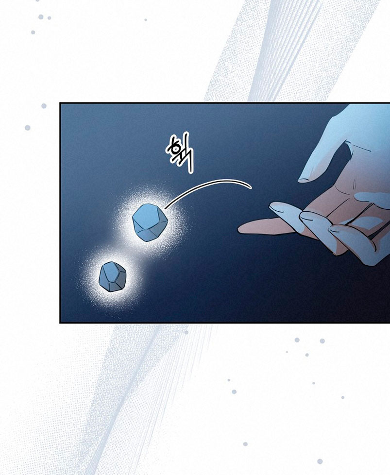 Razones para proteger al hijo de la bruja Capítulo 25 - Página 15