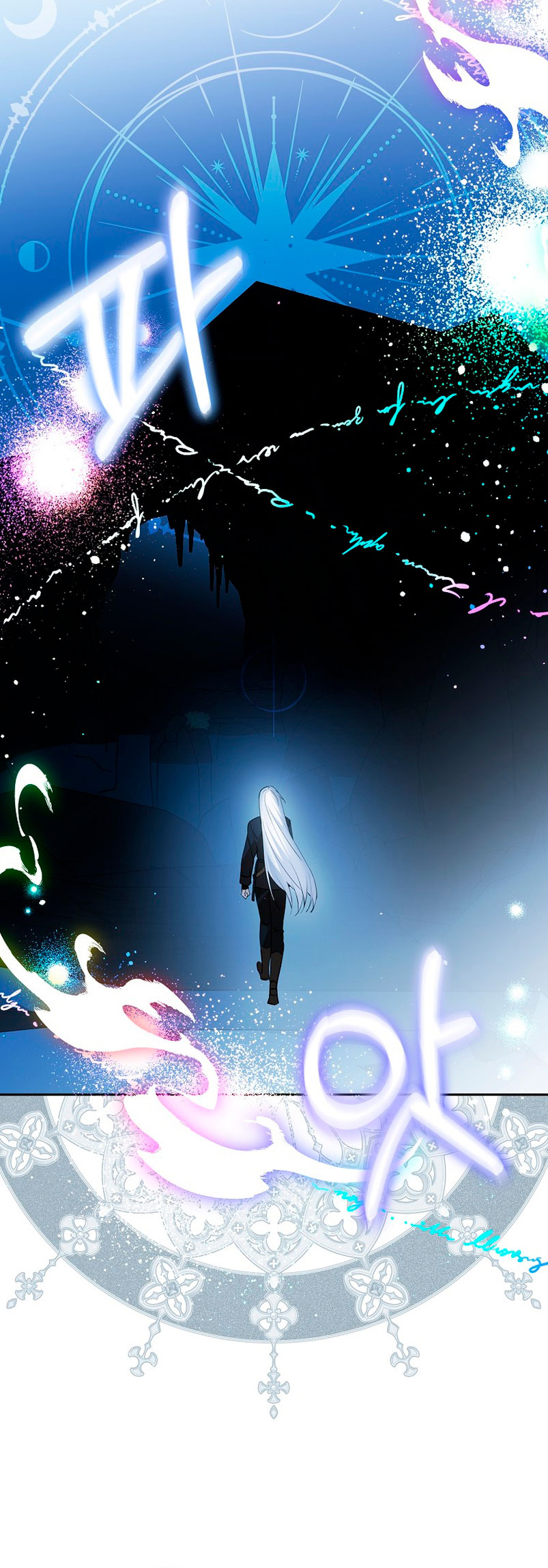 Razones para proteger al hijo de la bruja Capítulo 25 - Página 18