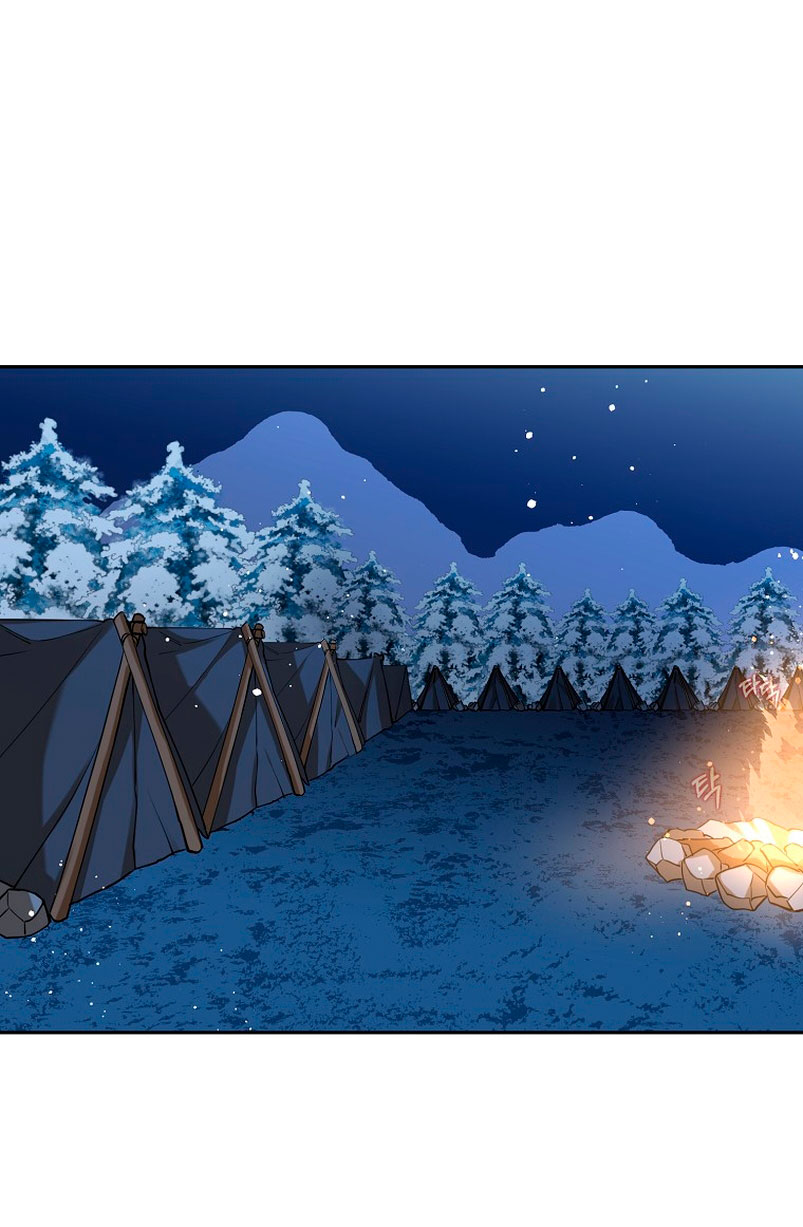 Razones para proteger al hijo de la bruja Capítulo 25 - Página 4