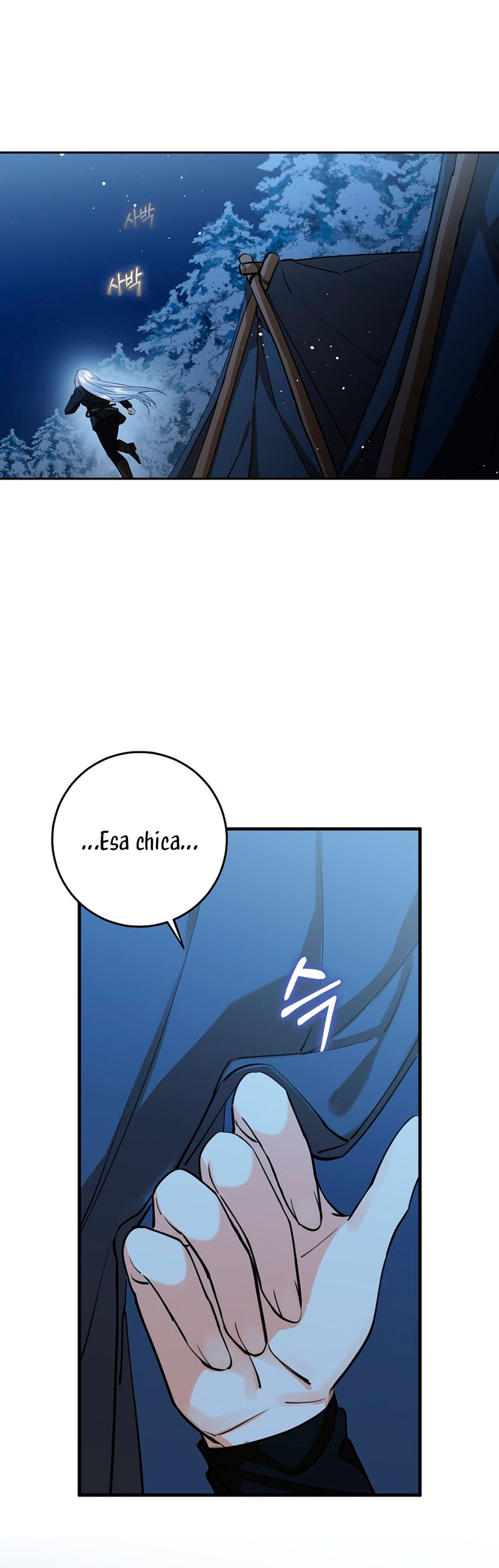 Razones para proteger al hijo de la bruja Capítulo 25 - Página 6