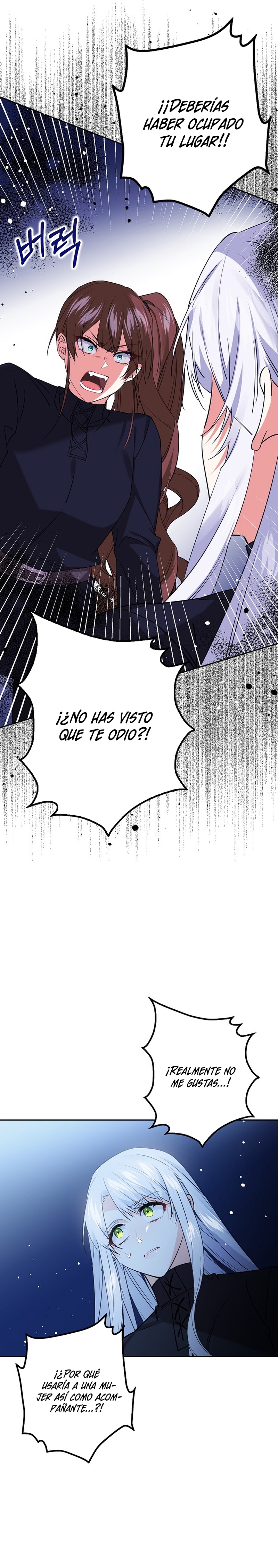 Razones para proteger al hijo de la bruja Capítulo 26 - Página 14