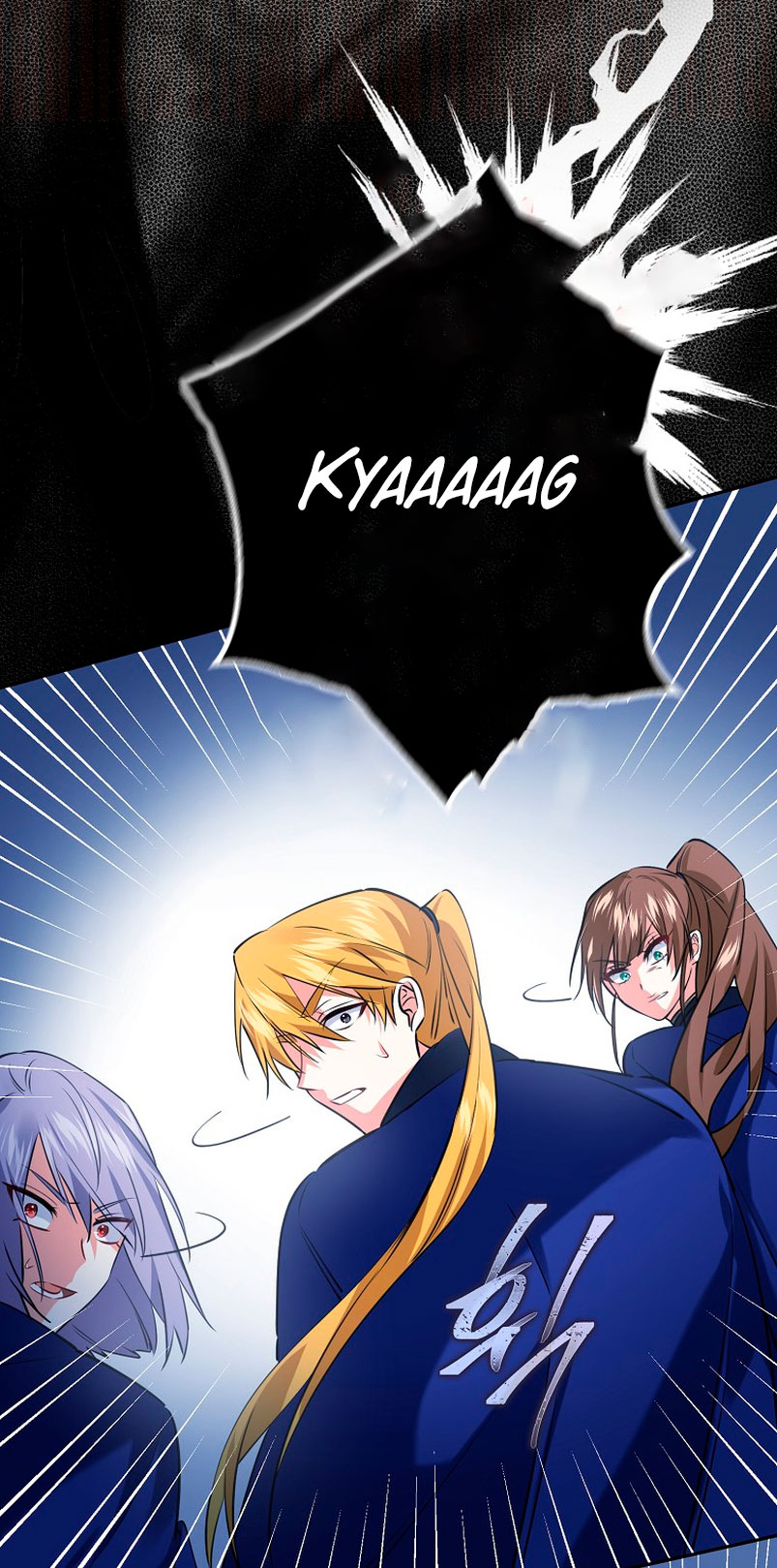 Razones para proteger al hijo de la bruja Capítulo 28 - Página 14