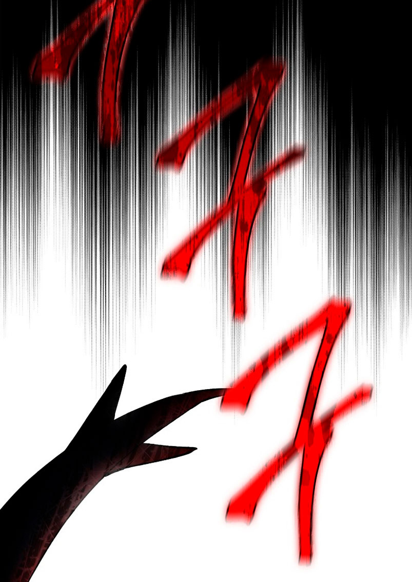 Razones para proteger al hijo de la bruja Capítulo 28 - Página 19