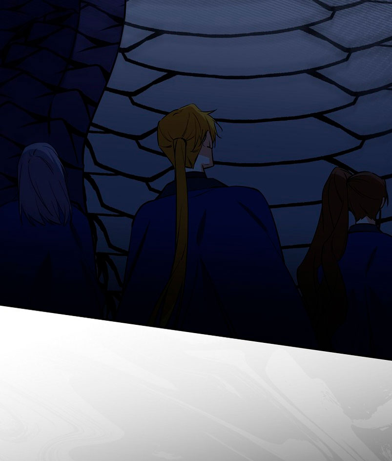 Razones para proteger al hijo de la bruja Capítulo 28 - Página 21