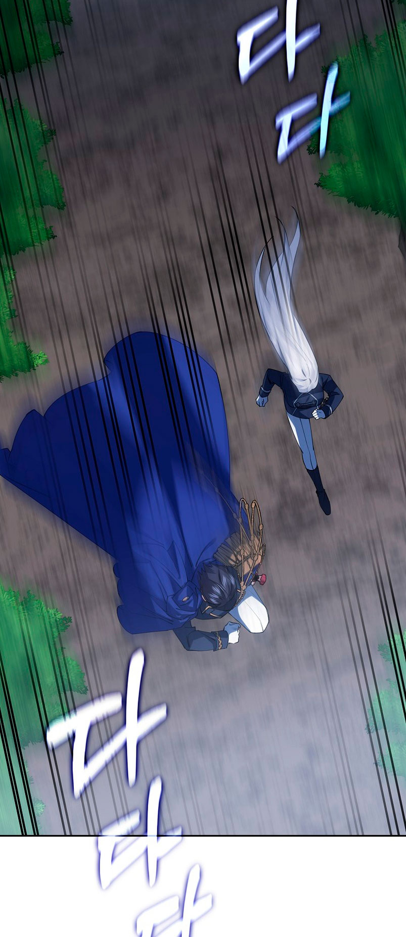 Razones para proteger al hijo de la bruja Capítulo 28 - Página 27