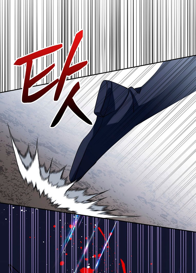 Razones para proteger al hijo de la bruja Capítulo 28 - Página 52