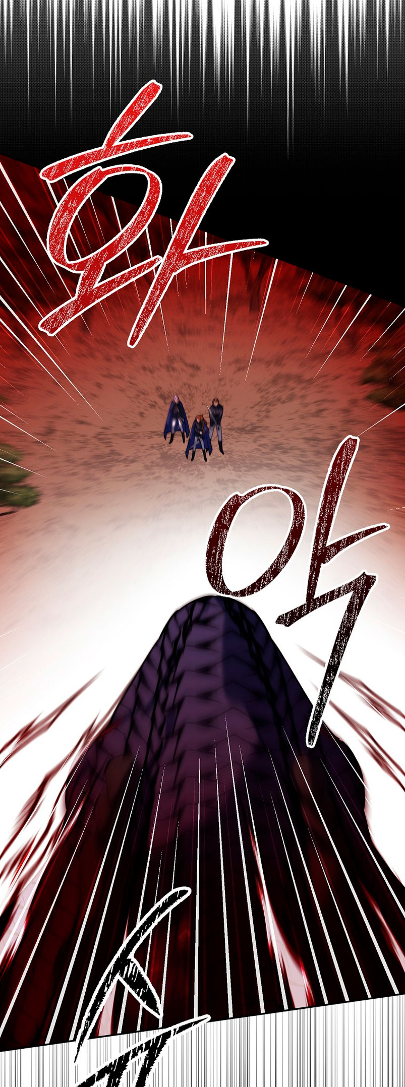 Razones para proteger al hijo de la bruja Capítulo 28 - Página 59