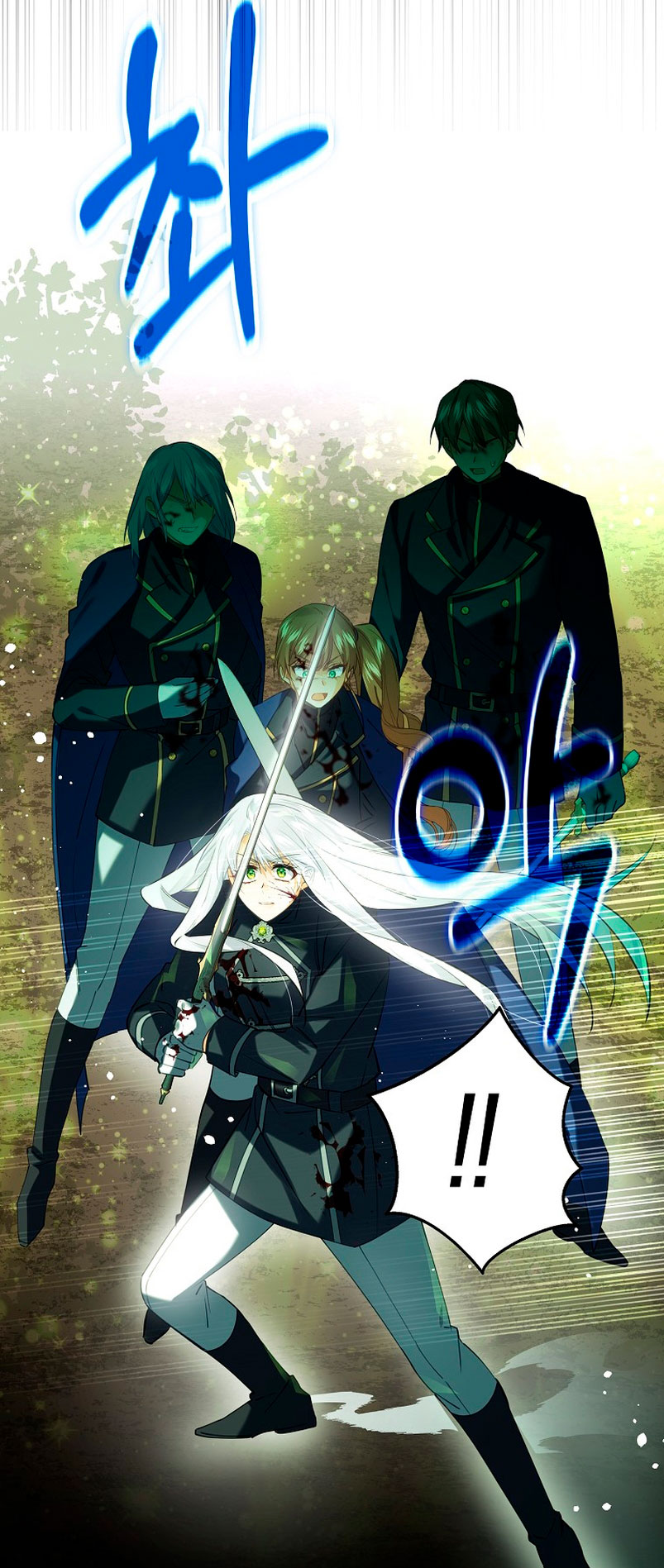 Razones para proteger al hijo de la bruja Capítulo 28 - Página 62