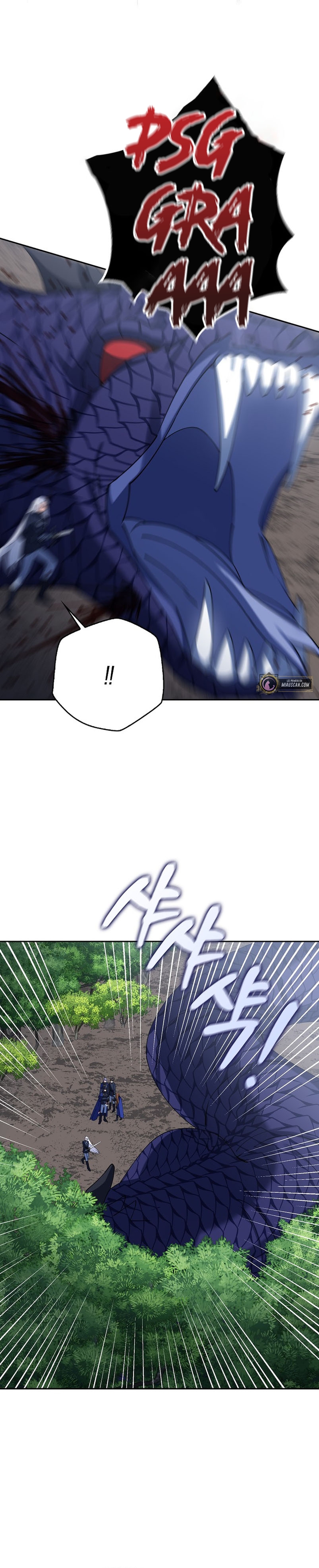 Razones para proteger al hijo de la bruja Capítulo 29 - Página 6