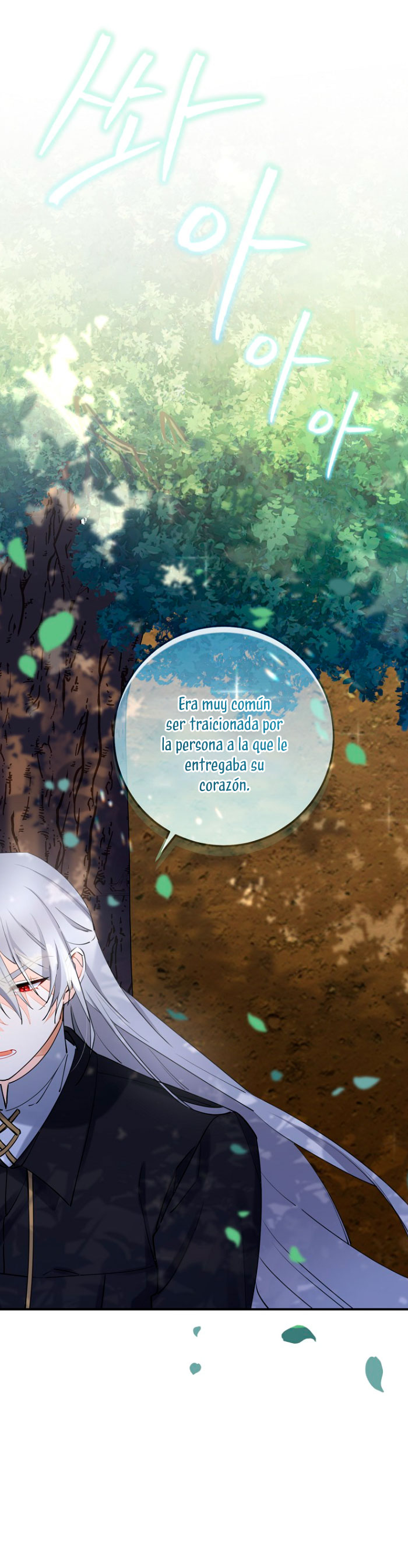 Razones para proteger al hijo de la bruja Capítulo 3 - Página 24