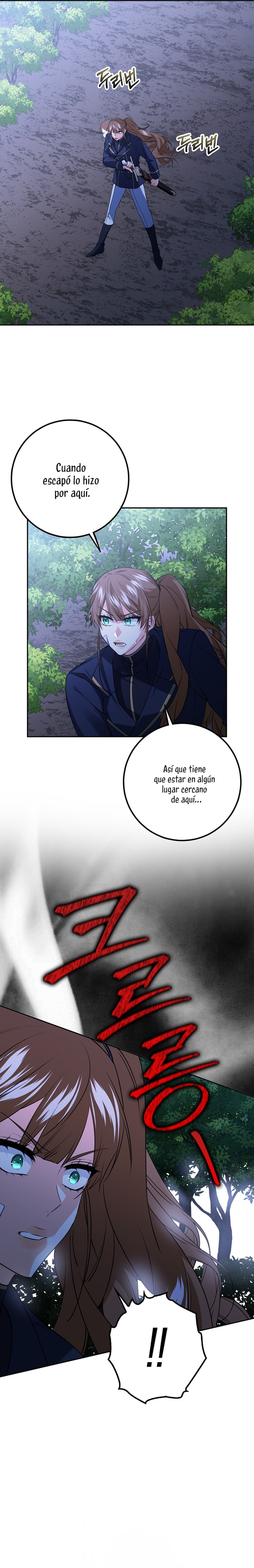 Razones para proteger al hijo de la bruja Capítulo 30 - Página 15