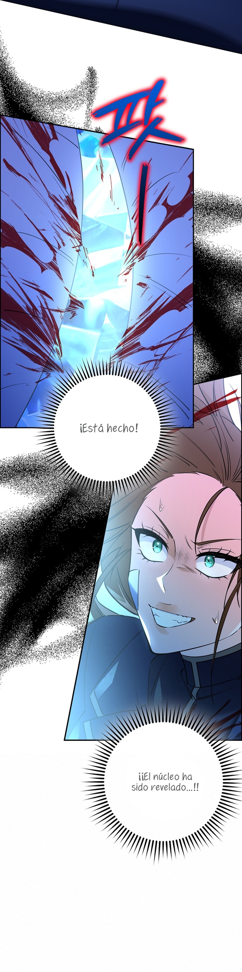 Razones para proteger al hijo de la bruja Capítulo 30 - Página 21