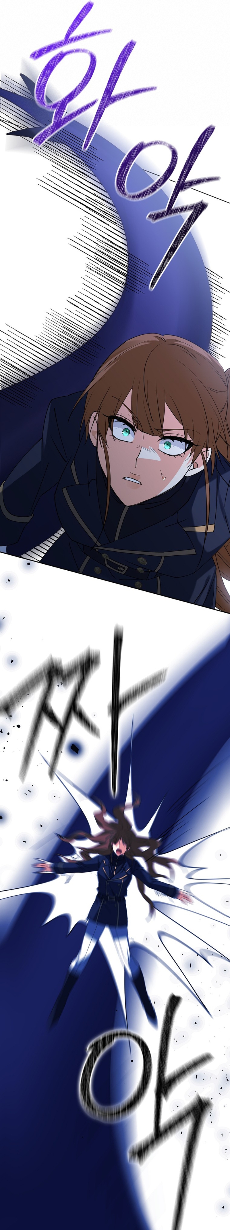 Razones para proteger al hijo de la bruja Capítulo 30 - Página 22