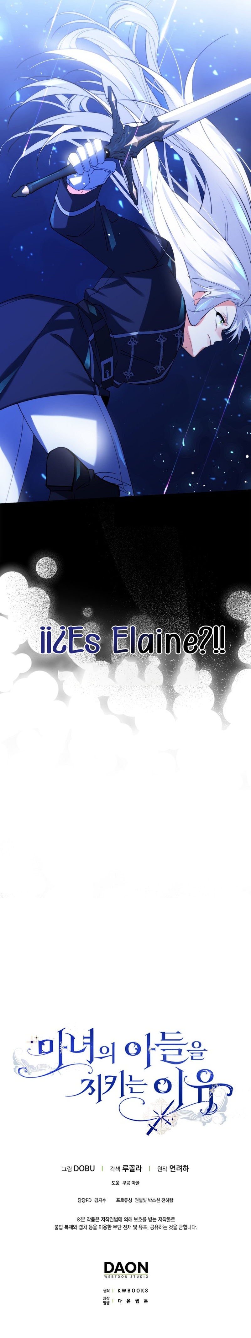 Razones para proteger al hijo de la bruja Capítulo 30 - Página 29